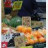 輸入果物も値上がり…（Ｃ）日刊ゲンダイ