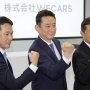 WECARS（下）伊藤忠の狙いは自動車アフターマーケットの強化にあり