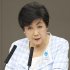 小池百合子都知事（Ｃ）日刊ゲンダイ