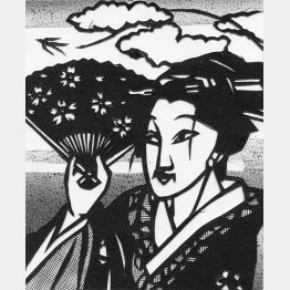 切り絵・小宮山逢邦