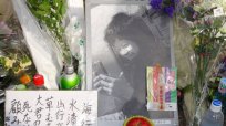 川崎中1男子生徒殺害事件 「リーダー格」受刑者の手紙から垣間見えた幼い素顔