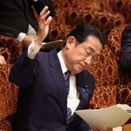 すべてが嘘っぱち。経済政策も「白旗」（岸田首相）／（Ｃ）日刊ゲンダイ