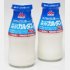 森永乳業の「カルダス」は１９９１年発売以来、５０億本以上も飲まれてきたロングセラー（Ｃ）日刊ゲンダイ