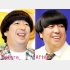 ビフォー→アフター（Ｃ）日刊ゲンダイ