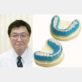 鶴見大学歯学部付属病院の花田信弘教授（提供写真）