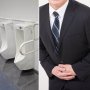 漏らす人も…頻尿の一因「過活動膀胱」は内視鏡で内圧測定