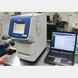 新型コロナの検査装置（岐阜県保健環境研究所提供）