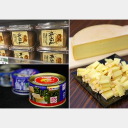 味噌、チーズ、サバ缶で（Ｃ）日刊ゲンダイ
