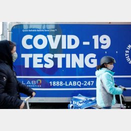 新型コロナウイルスの無料検査ラボ＝ニューヨーク（Ｃ）ロイター