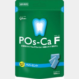 「POs-Ca F」（江崎グリコ提供）