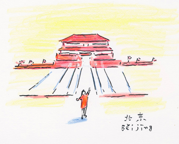 山口百恵 国鉄 ポスター いい日旅立ち価格