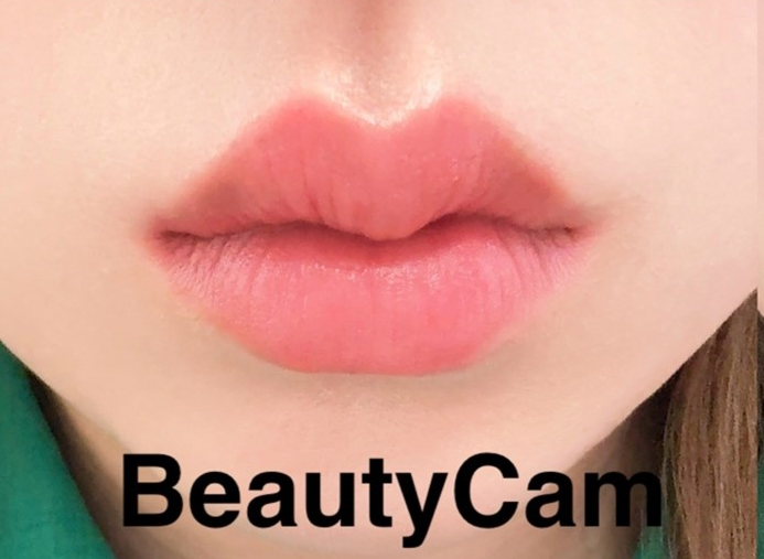 『BeautyCam』無料プランのM字リップ加工を使用（C）コクハク