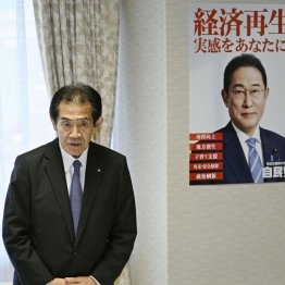 党内では総裁選調整が本格化（自民党総裁選挙管理委員会の初会合であいさつする逢沢一郎委員長）／（Ｃ）共同通信社