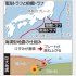 南海トラフ地震発生のメカニズムの図解（Ｃ）共同通信社