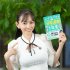 タレント・投資家の杉原杏璃さん（Ｃ）日刊ゲンダイ