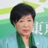 歴代知事らは出してきたが、小池都知事は就任翌年から追悼文を出していない（Ｃ）日刊ゲンダイ