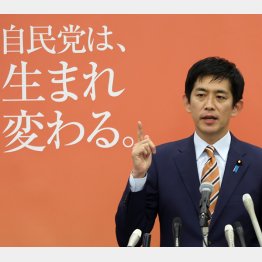 イメージはだいだい色（小林鷹之前経済安保相）／（Ｃ）日刊ゲンダイ