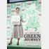 冨永愛　「ＧＲＥＥＮ　ＪＯＵＲＮＥＹ」発表会（Ｃ）日刊ゲンダイ