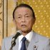 頑として派閥を維持してきたが、27日の派閥研修会で麻生太郎は…（Ｃ）共同通信社