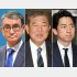 （左から）河野太郎氏、石破茂氏、小泉進次郎氏（Ｃ）日刊ゲンダイ