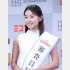 ミスマガジン2024 審査員特別賞の古田彩仁（Ｃ）日刊ゲンダイ