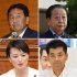 （左上から時計回りで）枝野幸男前代表、野田佳彦元首相、泉健太代表、吉田晴美衆院議員（Ｃ）日刊ゲンダイ