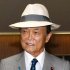 麻生派に新たな裏金疑惑（Ｃ）日刊ゲンダイ