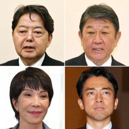 誰も彼もが裏金事件の真相究明も金権腐敗も頬かむり（左上から時計回りに、今週出馬表明する林、茂木、小泉、高市４氏）／（Ｃ）日刊ゲンダイ