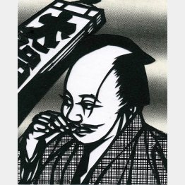 切り絵・小宮山逢邦