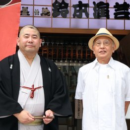 桃月庵白酒（左）と吉川潮（Ｃ）日刊ゲンダイ