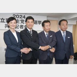 立憲民主は「昔の顔」対決（左から吉田晴美、泉健太、枝野幸男、野田佳彦4氏の候補者たち）／（Ｃ）日刊ゲンダイ