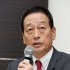 資生堂の魚谷雅彦会長CEO（Ｃ）日刊ゲンダイ