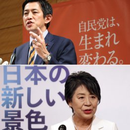 夢物語。古い景色のまま生まれ変われず（上川陽子外相、小林鷹之前経済安保相＝上）／（Ｃ）日刊ゲンダイ