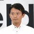 斎藤元彦兵庫県知事（Ｃ）日刊ゲンダイ