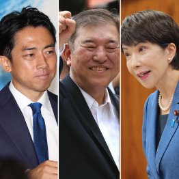 三つ巴の総裁選は醜い“権力闘争”そのもの（Ｃ）日刊ゲンダイ