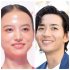 清原果耶（左）と竜星涼（Ｃ）日刊ゲンダイ