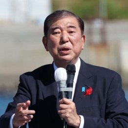 騙されてはいけない（福島県・小名浜港で第一声をあげる石破首相＝15日午前）／（Ｃ）日刊ゲンダイ