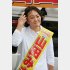 落選となった山田美樹（Ｃ）日刊ゲンダイ