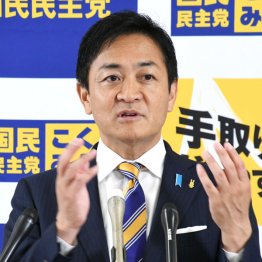 ご満悦（国民民主の玉木代表）／（Ｃ）日刊ゲンダイ