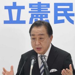 野党共闘仕込まなかったために、政権交代とはならなかった…（Ｃ）日刊ゲンダイ