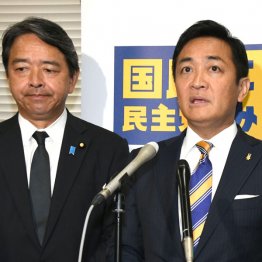 安易な妥協は難しくなった？（国民民主党の玉木雄一郎代表と榛葉賀津也幹事長＝左）／（Ｃ）日刊ゲンダイ