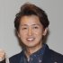 大野智（Ｃ）日刊ゲンダイ