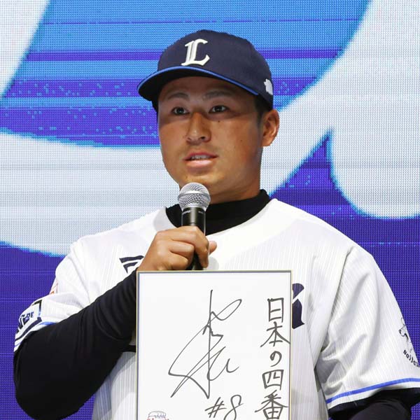 西武2位・渡部聖弥 スポーツとは無縁の両親から生まれた「突然 ...