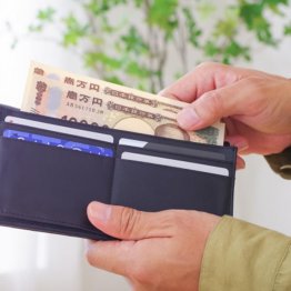 飲みに行くと危機は多額の現金を持たない！