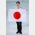 2014年ソチ五輪 フィギュアスケートで日本男子初の金メダル　日の丸を持ち笑顔の羽生結弦（Ｃ）ＪＭＰＡ