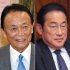 またぞろ蠢く…（左から麻生元首相、岸田前首相）／（Ｃ）日刊ゲンダイ