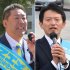 斎藤元彦知事（右）の当選をアシストした立花孝志氏の「2馬力選挙」／（Ｃ）日刊ゲンダイ