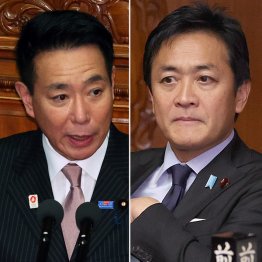 花を持たせれば国民は見放す（日本維新の会・前原誠司共同代表、国民民主・玉木雄一郎代表＝右）／（Ｃ）日刊ゲンダイ