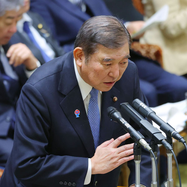 石破首相のトンデモ持論「退職金増税」に自民議員真っ青…国会で課税見直し“明言”、参院選の争点化待ったなし｜日刊ゲンダイDIGITAL