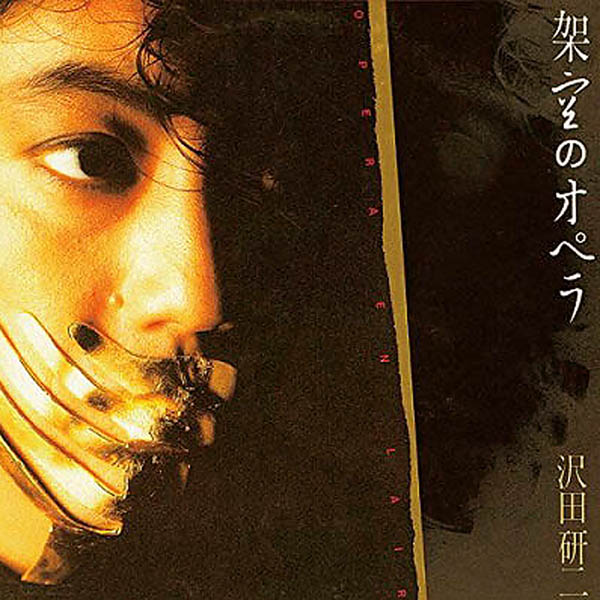 トシちゃんやマッチには歌えない、大人っぽい曲を歌ってやる｜沢田研二の音楽1980-1985